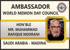 MUHAMMAD RAFIQUE NOORANI SAUDI ARABIA MADINA